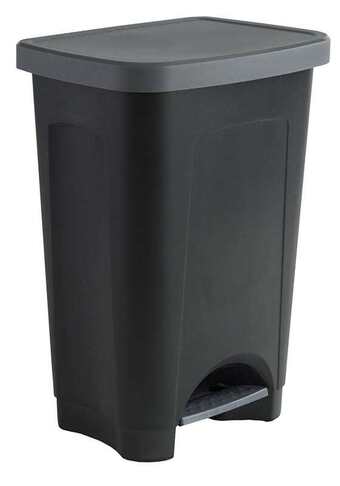 Electro Depot Vuilbak met pedaal 50L aanbieding