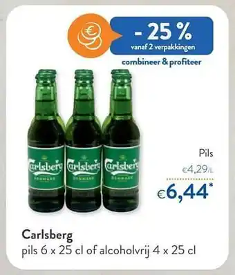 OKay Carlsberg pils aanbieding