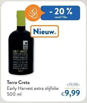 OKay Terra creta early harvest extra olijfolie aanbieding