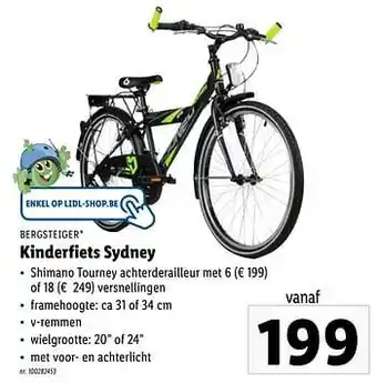 Kinderfiets sydney