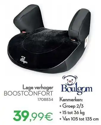 Cora Lage verhoger boostconfort aanbieding