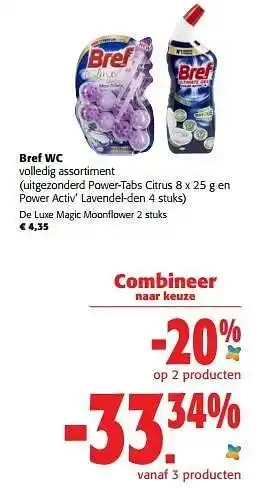Bref wc de luxe magic moonflower