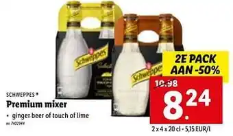 Premium mixer