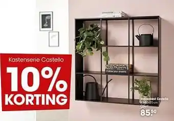 Kwantum Vakkenkast castello aanbieding