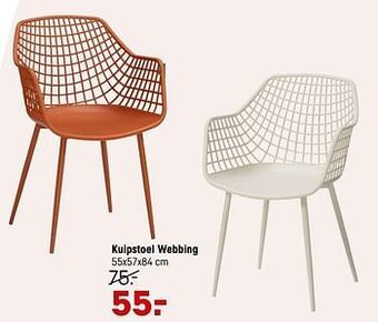Kwantum Kuipstoel webbing aanbieding