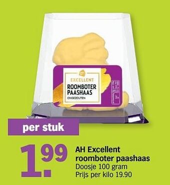 Albert Heijn Ah excellent roomboter paashaas aanbieding
