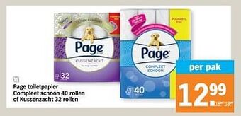 Albert Heijn Page toiletpapier compleet schoon of kussenzacht aanbieding