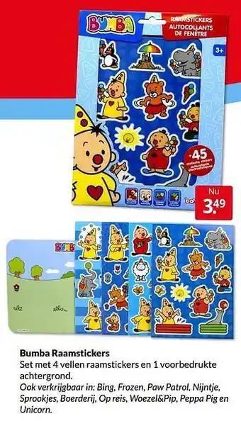 Bumba raamstickers