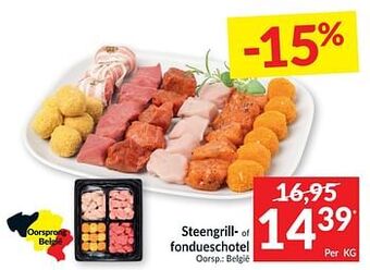 Intermarché Steengrill- of fondueschotel aanbieding