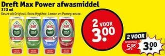 Kruidvat Dreft max power afwasmiddel aanbieding