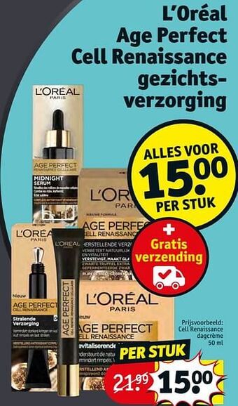 Kruidvat Cell renaissance dagcrème aanbieding