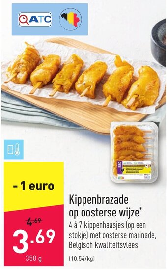 ALDI Kippenbrazade op oosterse wijze aanbieding
