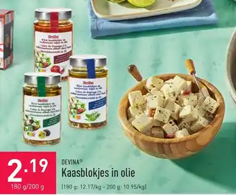 ALDI Devina Kaasblokjes in olie aanbieding