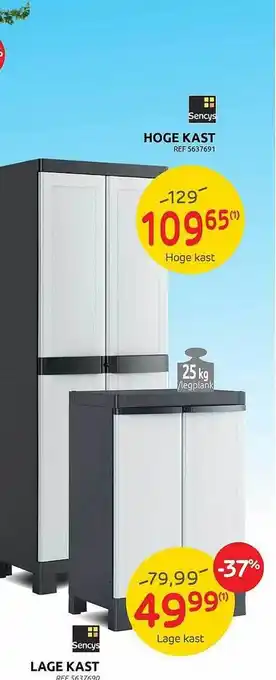 Brico Hogekast, Lage Kast aanbieding