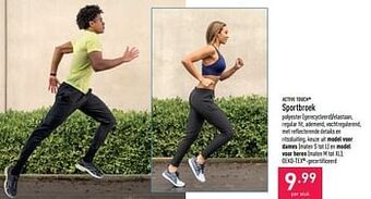 Sportbroek