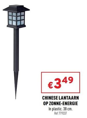 Trafic Chinese lantaarn op zonne-energie aanbieding