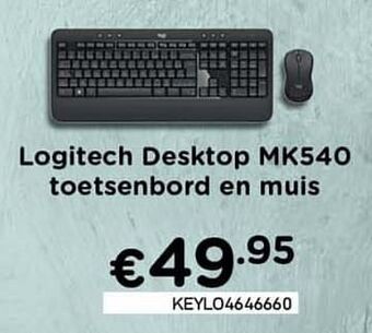 CompuDeals Logitech desktop mk540 toetsenbord en muis aanbieding