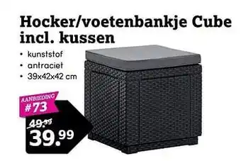 Hocker-voetenbankje cube incl. kussen
