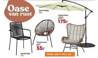 Kwantum Parasol Reggio, Tuinstoel, Fauteuil Rania aanbieding