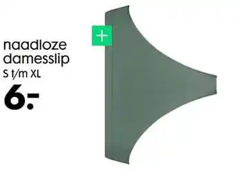 HEMA Naadloze damesslip aanbieding