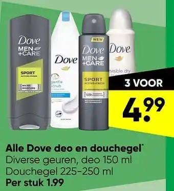 Alle dove deo en douchegel