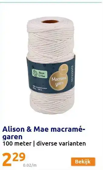 Allison & Mae Macramé Garen