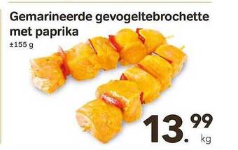 Bon Ap Gemarineerde Gevogeltebrochette Met Paprika aanbieding