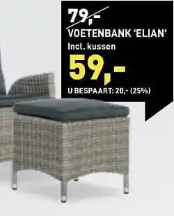 Voetenbank elian