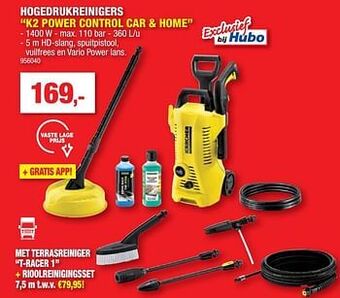 Hubo Kärcher hogedrukreinigers k2 power control car + home aanbieding