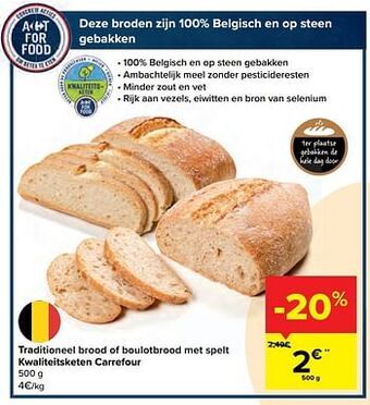 Carrefour Traditioneel brood of boulotbrood met spelt kwaliteitsketen carrefour aanbieding