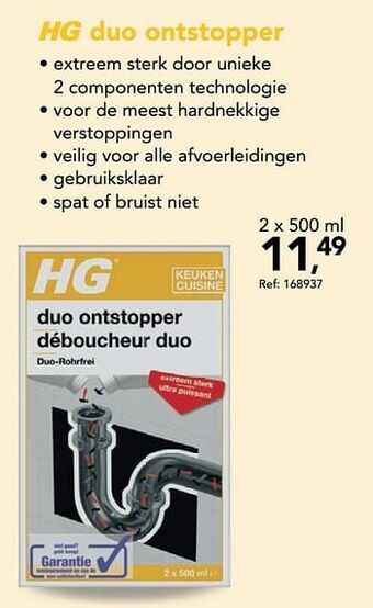 Hg duo ontstopper