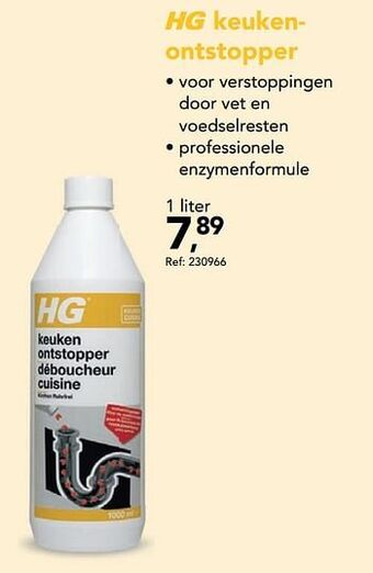 Hubo Hg keukenontstopper aanbieding