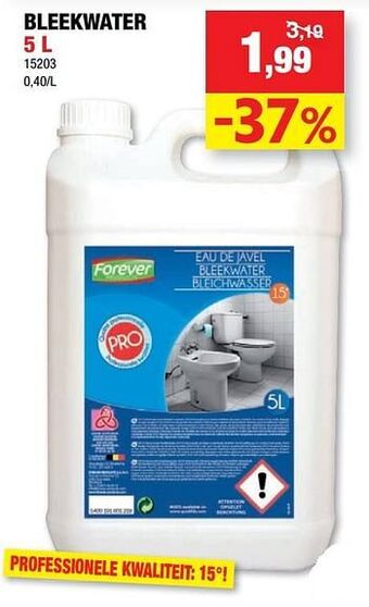Hubo Bleekwater aanbieding