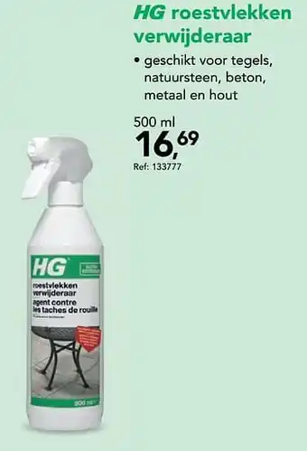 Hubo Hg roestvlekken verwijderaar aanbieding