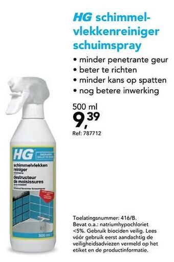 Hubo Hg schimmelvlekkenreiniger schuimspray aanbieding