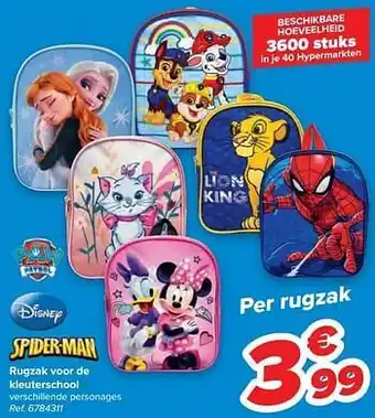 Carrefour Rugzak voor de kleuterschool aanbieding