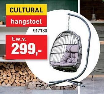 Hubo Cultural hangstoel aanbieding