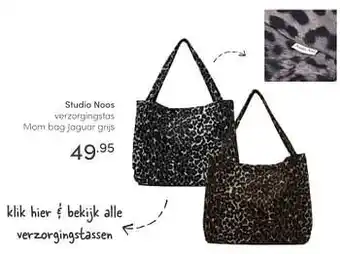 Studio noos verzorgingstas mom bag jaguar grijs