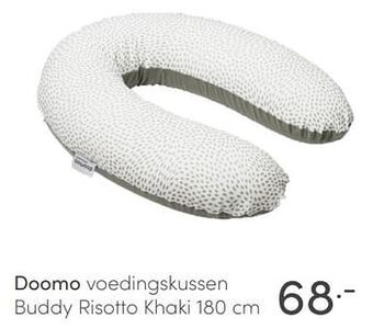 Doomo voedingskussen buddy risotto khaki