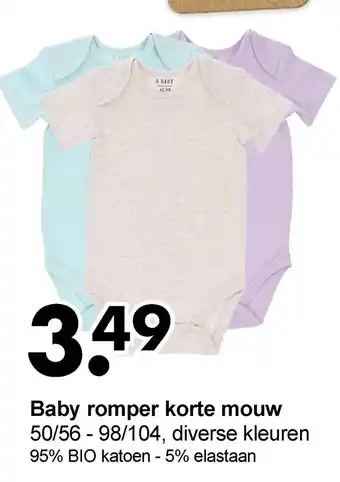 Wibra Baby romper korte mouw 50/56 -98/104 aanbieding