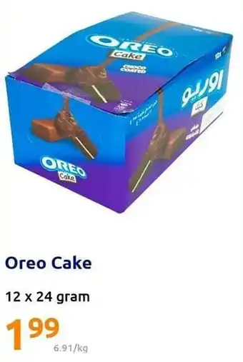 Action Oreo cake aanbieding