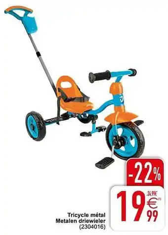 Cora Tricycle métal metalen driewieler aanbieding