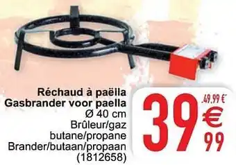 Cora Réchaud à paëlla gasbrander voor paella aanbieding