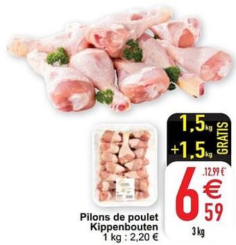 Cora Pilons de poulet kippenbouten aanbieding