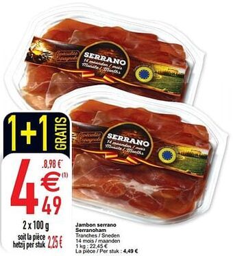 Cora Jambon serrano serranoham aanbieding