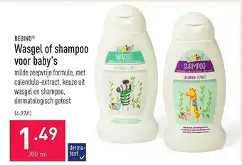 ALDI Wasgel Of Shampoo Voor Babys aanbieding