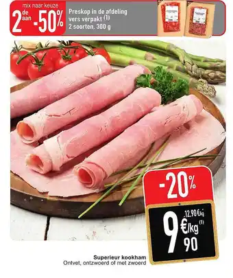 Superieur Kookham