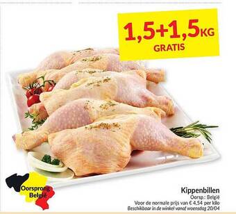 Intermarché Kippenbillen aanbieding