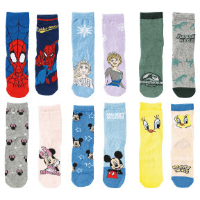 ALDI Sokken, 2 paar aanbieding