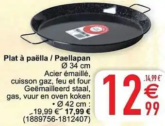Cora Plat à paëlla - paellapan aanbieding